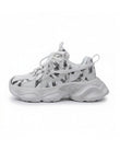 Tarvik Sneaker +6cm