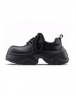 Luxe Terrain Sneaker +8cm