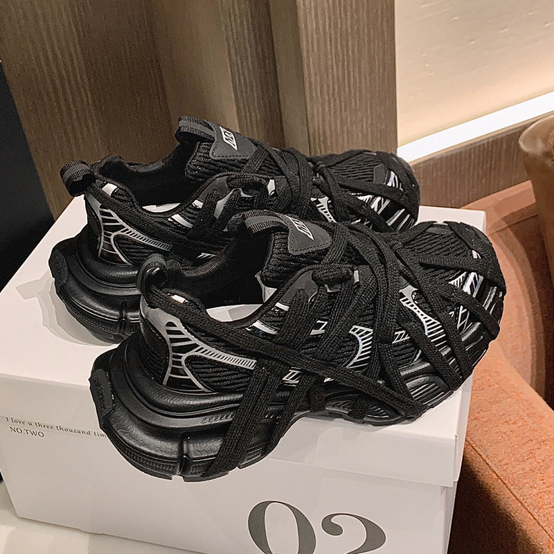Velour Step Sneaker +5cm