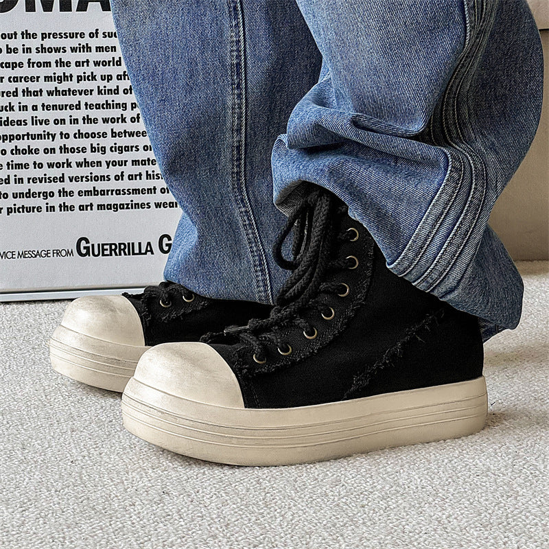 Sunjamoru Sneaker +5cm